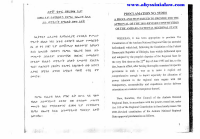 Amhara constitution.PDF